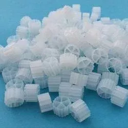 Anjon Filter Bio-Media