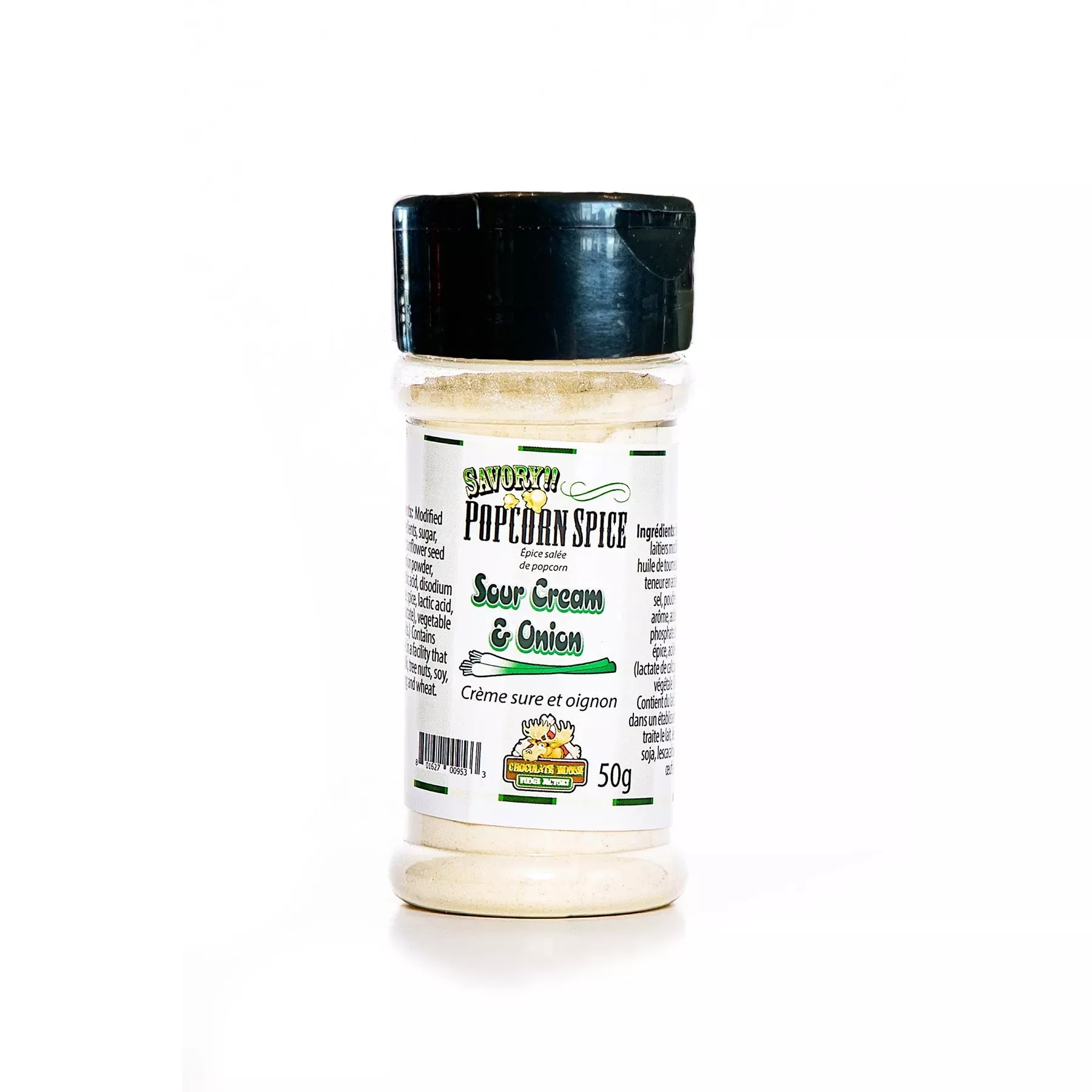 CMF, Popcorn Spice, Sour Cream & Onion