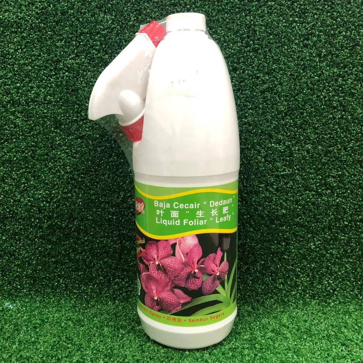Ggssk BEST Liquid Foliar 63 Leafy (1 Ltr)