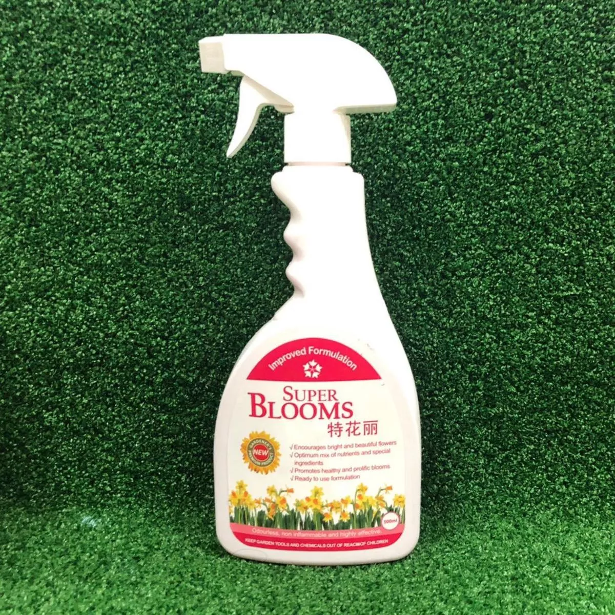 Ggssk Super Blooms (500 ml)