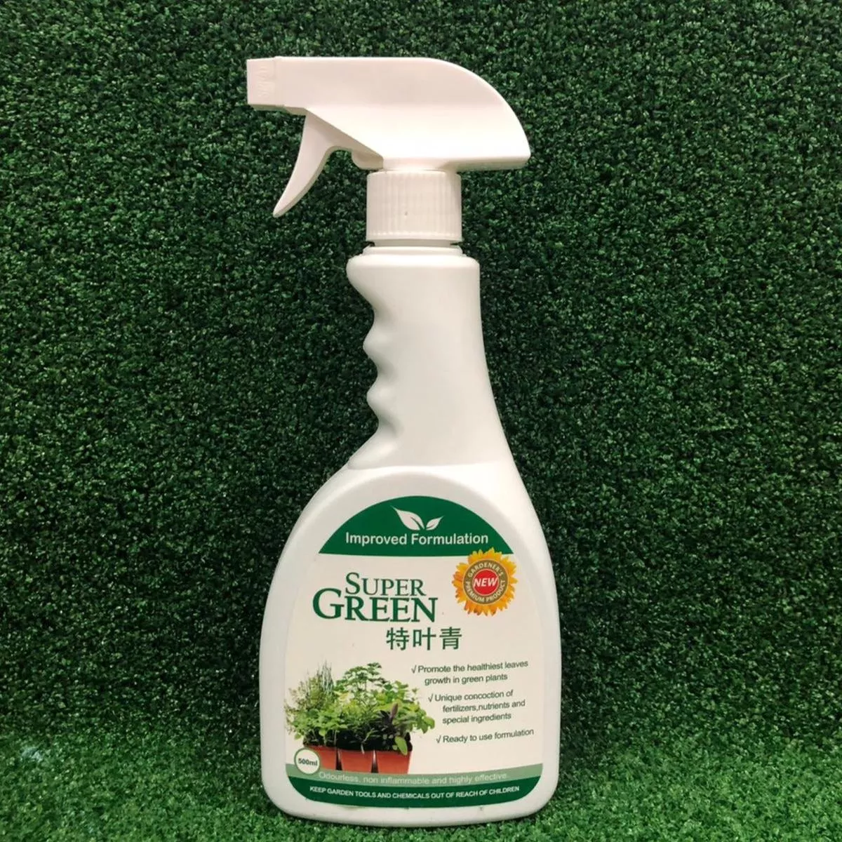 Ggssk Super Green (500 ml)
